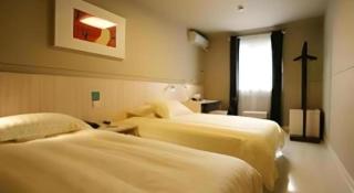 Jinjiang Inn Tianjin People's Hospital - 1