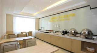 City Comfort Inn Changsha Tangshuili Fuyou - 7