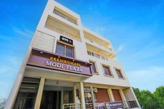 SPOT ON Hotel Sukhdevi Residency - 1