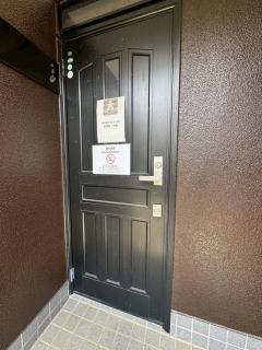 木の家ゲストハウス宇都宮2号館 - 6