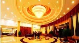 Yijian Holiday Hotel - 5