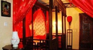 Beijing Double Happiness Courtyard Hotel - 7