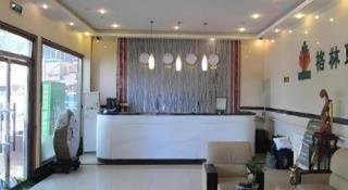 GreenTree Alliance Beijing Tiantan DonGMEn Hotel - 9