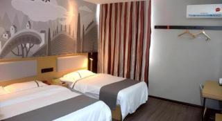 Thank Inn Hotel Jiangxi Yichun Fengxin Fengchuan East Road Huangni Lane - 6