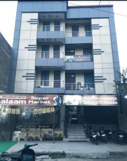 Salaam guest house - 9
