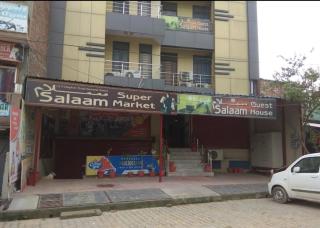 Salaam guest house - 2