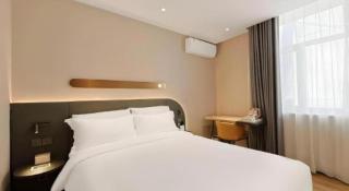 Jinjiang Inn Changchun Pepole Square - 9