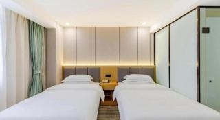 GreenTree Alliance Jiangsu Nanjing Pukou District Zhongsheng Street Wende Road Metro Station Hotel - 1