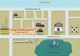 Luang PraBang Residence & Travel - 3
