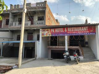 SPOT ON Pk Hotel & Restaurant - 9