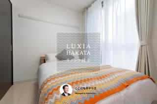 ラクシア博多 - 0