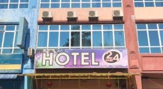 Hotel Lavender - 2