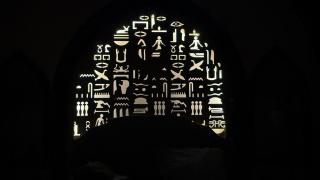 Villa Kemet - 1