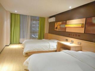 IU Hotel Nanchang West Railway Metro Station - 2