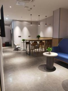 7 Days Inn Nanjing Xinjiekou Changfu Street Metro Station - 7