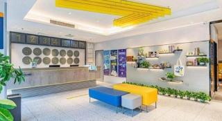 7 Days Inn Nanjing Xinjiekou Changfu Street Metro Station - 2