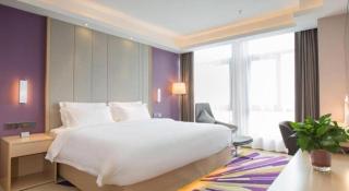 Lavande Hotel·Zunyi Bozhou - 9