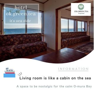 Condo with ocean view - 7