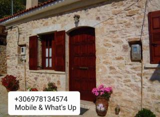 Sponsor of the E4 Peloponnese Trail - 0