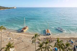 OUTRIGGER Waikiki Beach Resort - 5