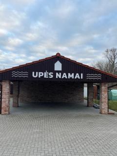Apartamentai ,,Upės Namai'' - 1
