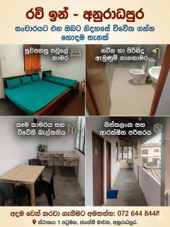 Ravi inn - 8