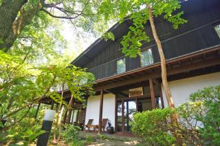 Yufuin Onsen Auberge Kunugiya - Yufu - 7