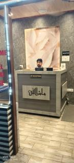 Qasmi Hotel - 1