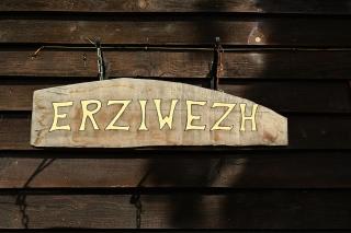 Gîte Erziwezh - 9
