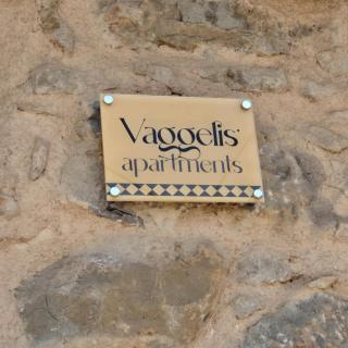 Vangelis Apartments - 7