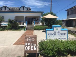 Yurigahama Beach House - Vacation STAY 02365v - 7