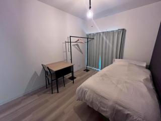 Azamian Yoron - Vacation STAY 12514v - 7