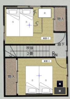 Asahikawa City - Apartment - Vacation STAY 22059 - 4
