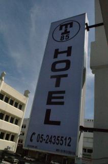 Hotel Cheqinn - Ipoh - 3