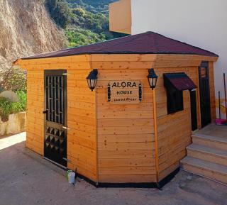 Alora Cosy Suite - 7