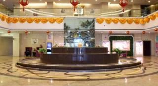 Jinan Blue Horizon Hotel Shizhong - 4