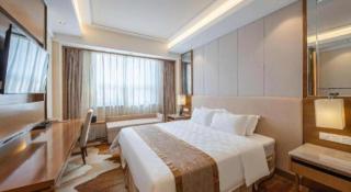 Jinan Blue Horizon Hotel Shizhong - 3