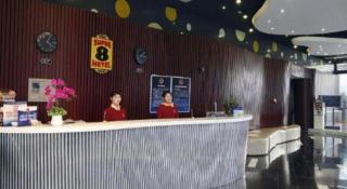 Super 8 Hotel Beijing New National Exhibition Yumin Street - 1