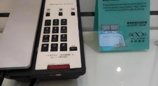 Xana Lite Jiangmen Yingbin West - 4