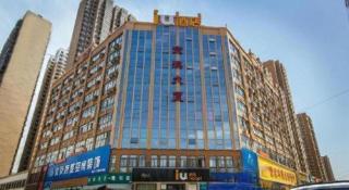 IU Hotel Zhengzhou Erqi Wanda Plaza Daxue Road Branch - 0