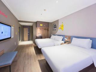 Home Inn Neo Leshan Central Food Street - 8
