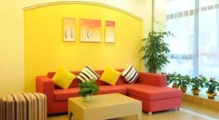 Home Inn Neo Leshan Central Food Street - 2
