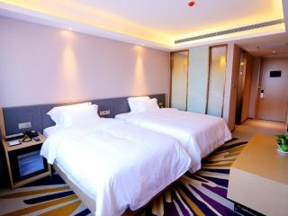 Lavande Hotels Harbin Railway Station Zhanqian Square - 4