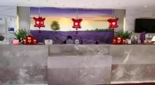 Lavande Hotels Urumqi Xinmin West Street Hongda Plaza - 2