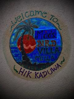 Mads Bird Villa Hikkaduwa - 9