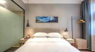Borrman Hotel Wuhan Yangluo Metro Station Shenshuigang - 7