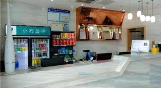 City Comfort Inn Guangzhou Jiahe Wanggang Metro Station Police Academy Changhong - 6