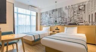 City Comfort Inn Nanchang Gaoxin Avenue Metro Station Aixi Lake - 3