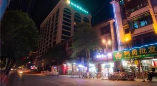 City Comfort Inn Laibin Xincheng County - 7