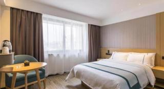 City Comfort Inn Hefei Railway Station Metro Station - 3